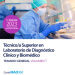 Material bibliográfico para Oposiciones Sanidad Técnico de Laboratorio