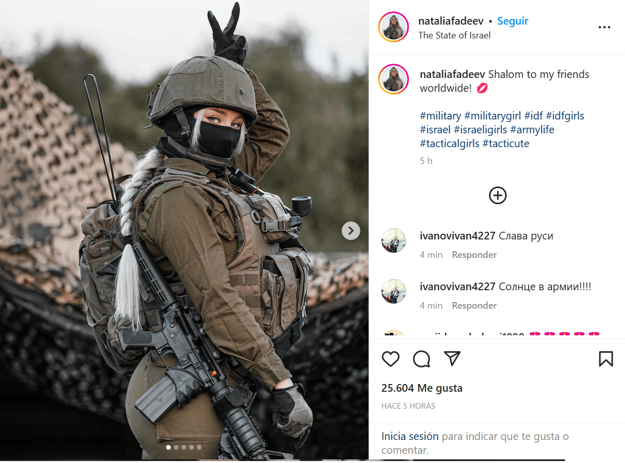 Perfiiles de Oficiales del Ejército en redes sociales: a quién seguir